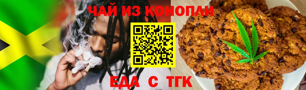Alpha PVP Ржев