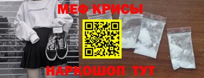 таблы Бугуруслан