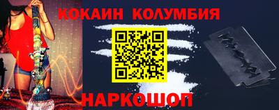 MDMA Бузулук