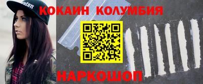 MDMA Бузулук