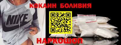 MDMA Бузулук