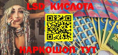 кокаин колумбия Будённовск