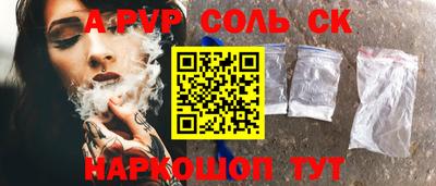 прущий лед Вышний Волочёк