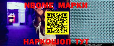 MDMA Бузулук