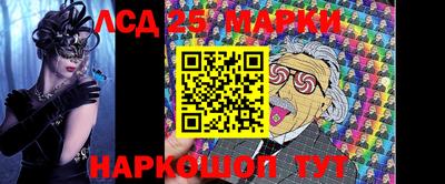 таблы Бугуруслан
