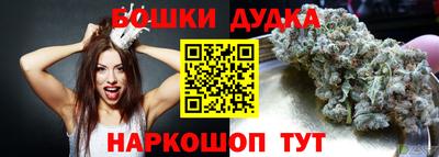 MDMA Бузулук