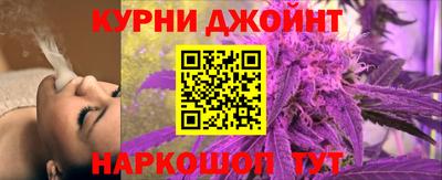 кокаин колумбия Будённовск