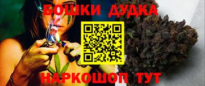 кокаин колумбия Будённовск
