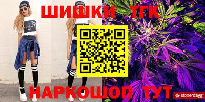 кокаин колумбия Будённовск