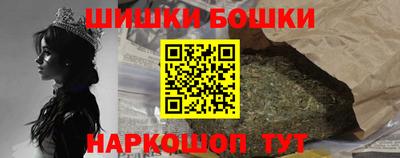 MDMA Бузулук