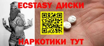 кокаин колумбия Будённовск