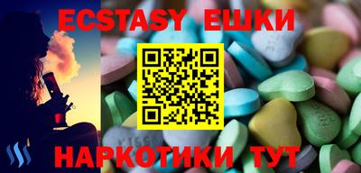 кокаин колумбия Будённовск