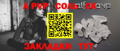 кокаин колумбия Будённовск