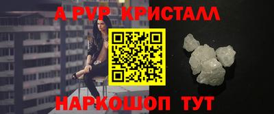 кокаин перу Вязники