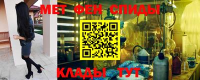 MDMA Бузулук