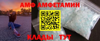 таблы Бугуруслан