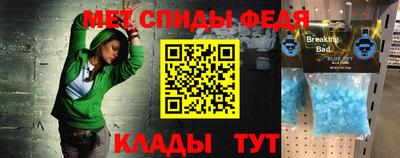 MDMA Бузулук
