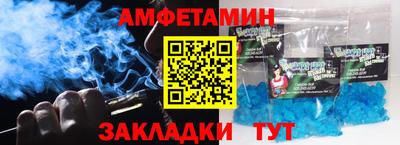 кокаин колумбия Будённовск