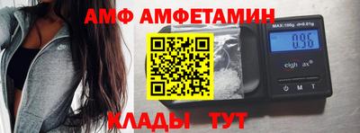 кокаин колумбия Будённовск
