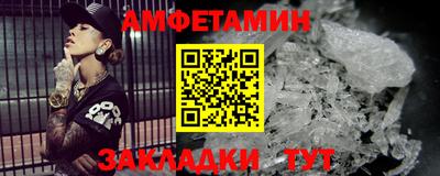 кокаин колумбия Будённовск