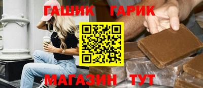 MDMA Бузулук