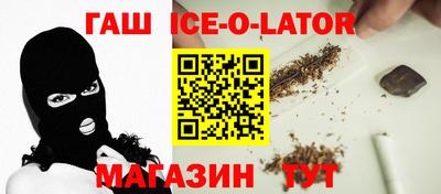 кокаин колумбия Будённовск