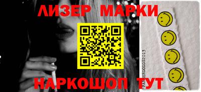 таблы Бугуруслан