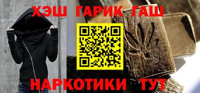 таблы Бугуруслан