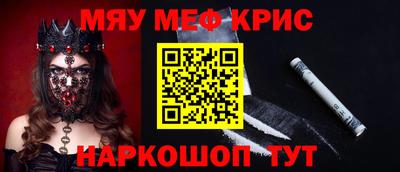 кокаин колумбия Будённовск