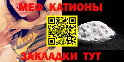 таблы Бугуруслан